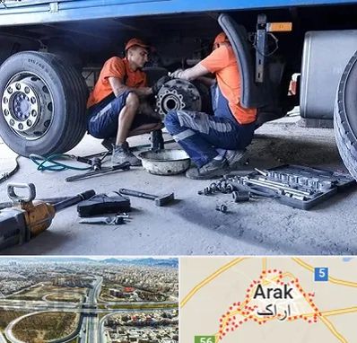 تعمیرگاه ماشین سنگین در اراک