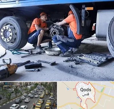 تعمیرگاه ماشین سنگین در شهر قدس