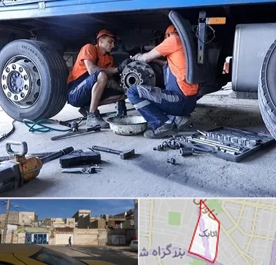 تعمیرگاه ماشین سنگین در اتابک