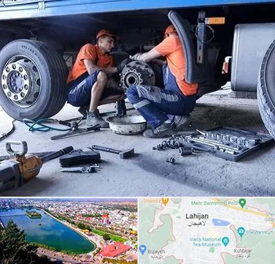 تعمیرگاه ماشین سنگین در لاهیجان