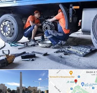 تعمیرگاه ماشین سنگین در فلکه گاز شیراز