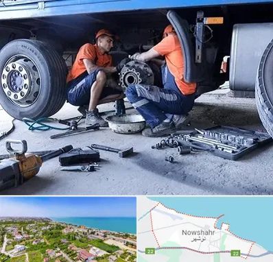 تعمیرگاه ماشین سنگین در نوشهر