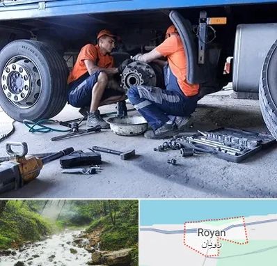 تعمیرگاه ماشین سنگین در رویان