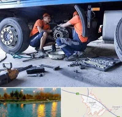 تعمیرگاه ماشین سنگین در قروه