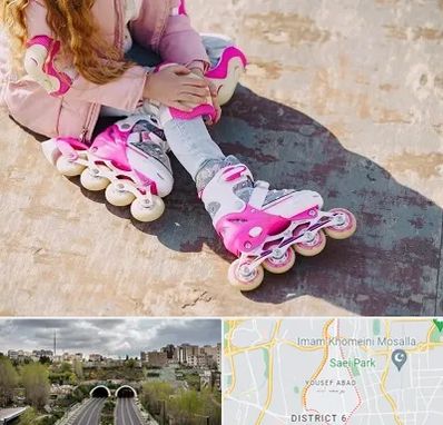 مربی اسکیت در یوسف آباد 