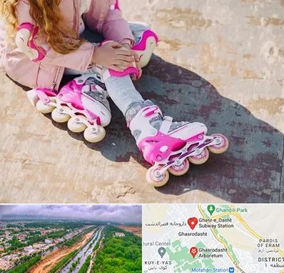 مربی اسکیت در قصرالدشت شیراز