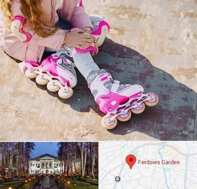 مربی اسکیت در باغ فردوس