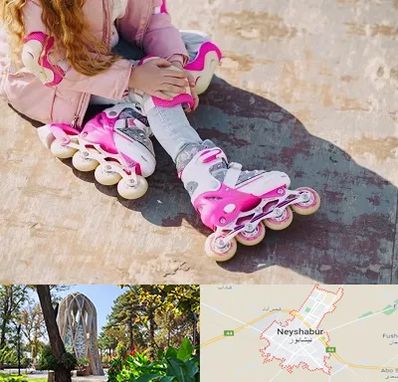 مربی اسکیت در نیشابور