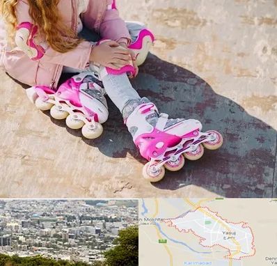 مربی اسکیت در یاسوج