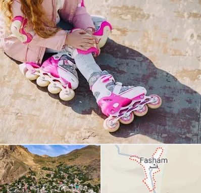 مربی اسکیت در فشم