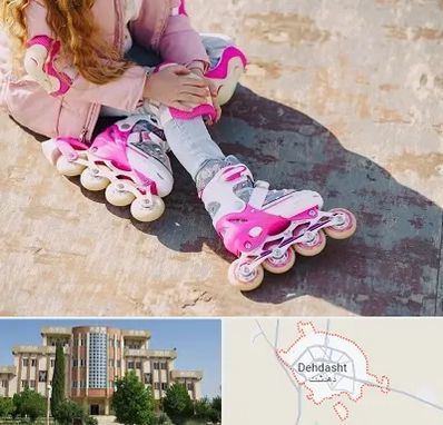 مربی اسکیت در دهدشت