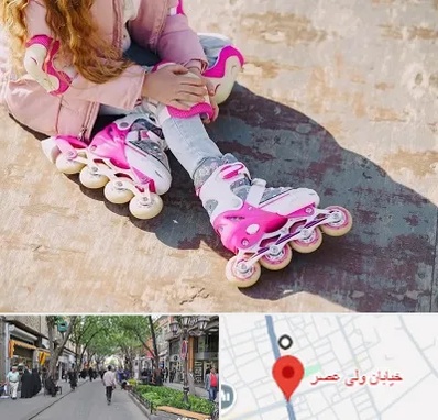 مربی اسکیت در ولیعصر شهریار