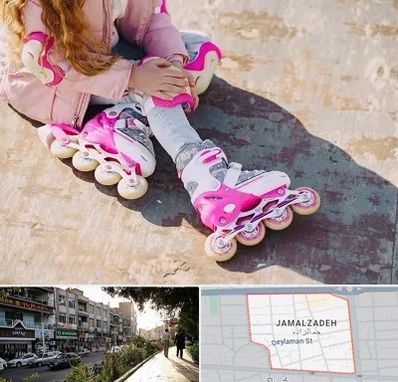 مربی اسکیت در خیابان جمالزاده