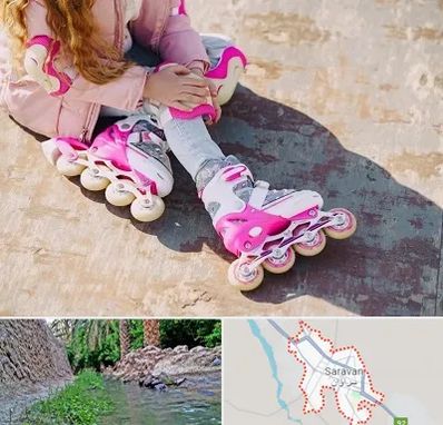 مربی اسکیت در سراوان