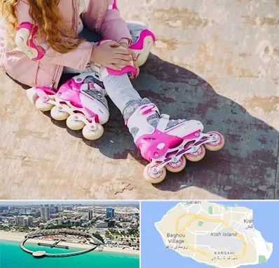 مربی اسکیت در کیش