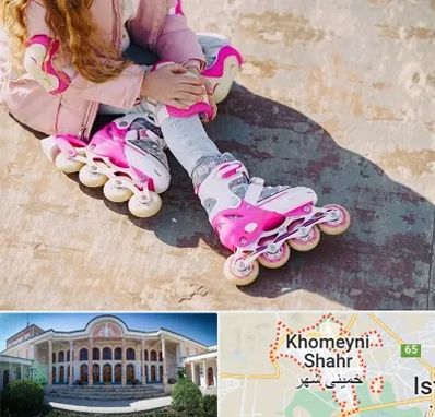 مربی اسکیت در خمینی شهر