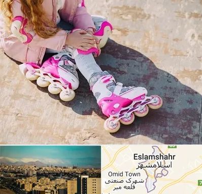 مربی اسکیت در اسلامشهر