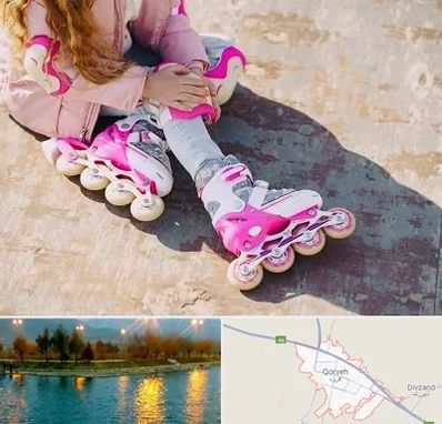 مربی اسکیت در قروه