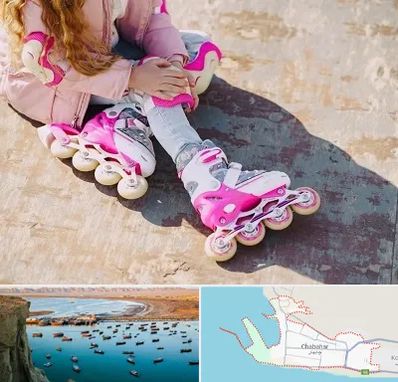 مربی اسکیت در چابهار