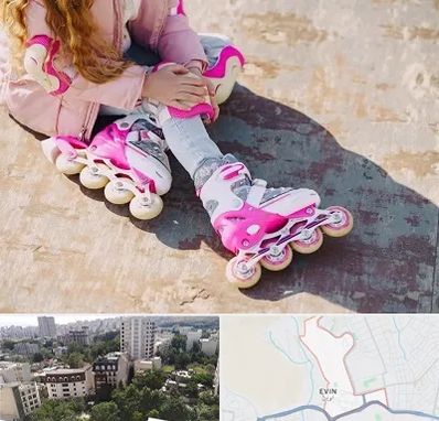 مربی اسکیت در اوین