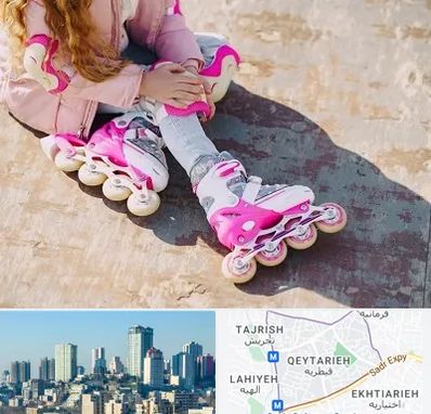 مربی اسکیت در قیطریه 
