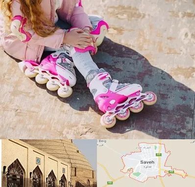 مربی اسکیت در ساوه