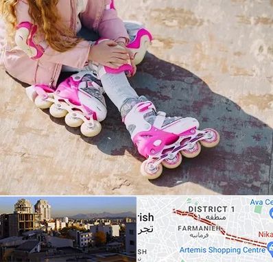 مربی اسکیت در فرمانیه 