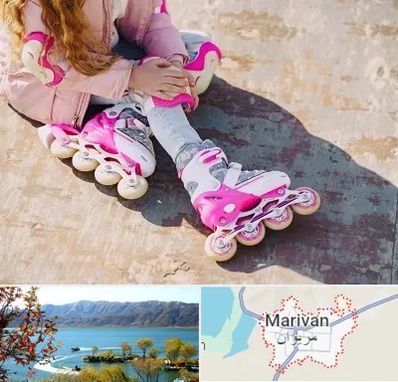 مربی اسکیت در مریوان