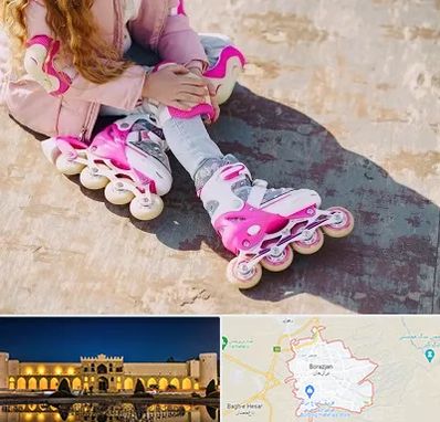 مربی اسکیت در برازجان