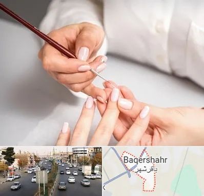 سالن کاشت ناخن در باقرشهر