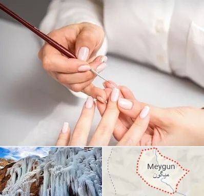 سالن کاشت ناخن در میگون