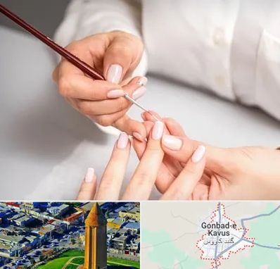 سالن کاشت ناخن در گنبد کاووس