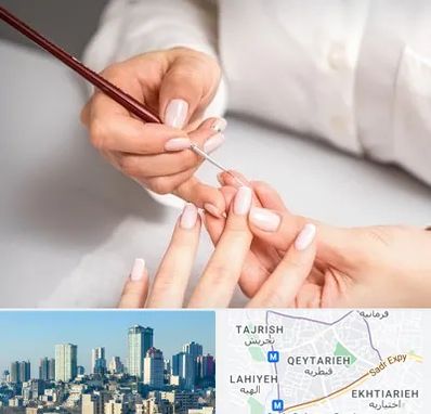سالن کاشت ناخن در قیطریه