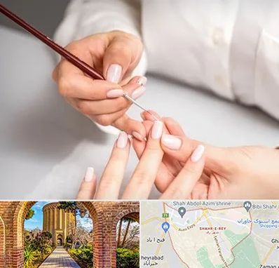 سالن کاشت ناخن در شهر ری