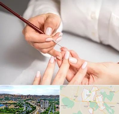 سالن کاشت ناخن در شهریار