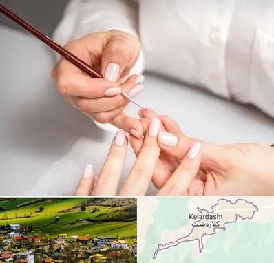 سالن کاشت ناخن در کلاردشت