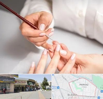 سالن کاشت ناخن در پرواز تبریز