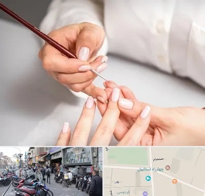 سالن کاشت ناخن در چهارراه استانبول
