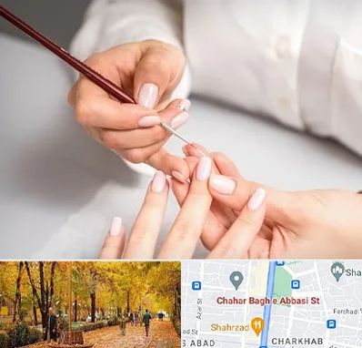 سالن کاشت ناخن در چهارباغ اصفهان
