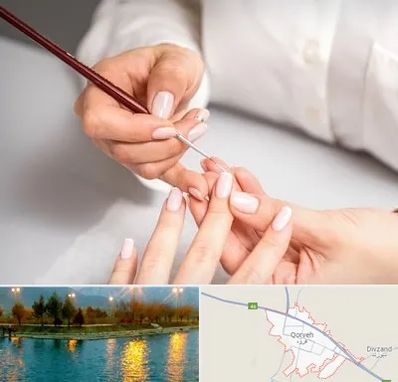 سالن کاشت ناخن در قروه