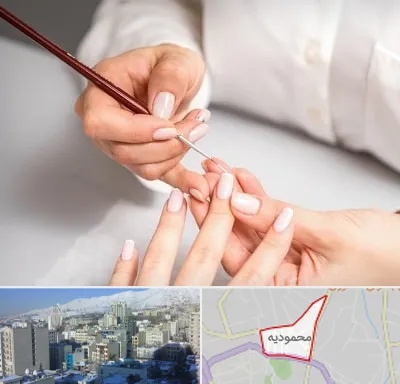 سالن کاشت ناخن در محمودیه