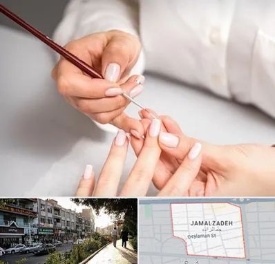 سالن کاشت ناخن در خیابان جمالزاده