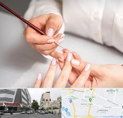 سالن کاشت ناخن در بلوار فردوس