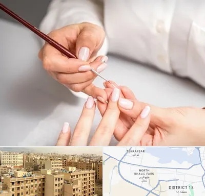 سالن کاشت ناخن در جنوب غرب تهران