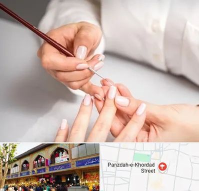 سالن کاشت ناخن در 15 خرداد