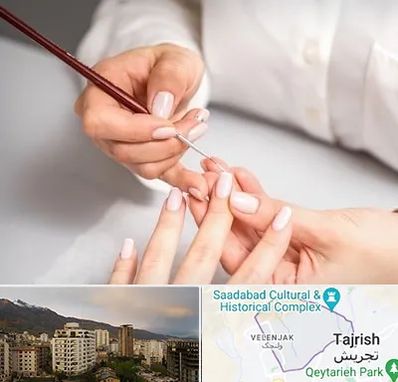 سالن کاشت ناخن در زعفرانیه