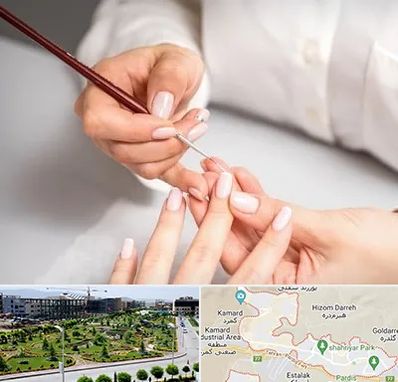 سالن کاشت ناخن در پردیس