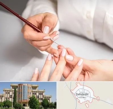 سالن کاشت ناخن در دهدشت