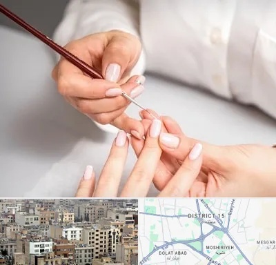 سالن کاشت ناخن در جنوب شرق تهران