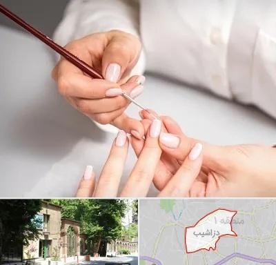 سالن کاشت ناخن در دزاشیب